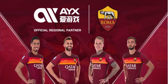 也使得公牛